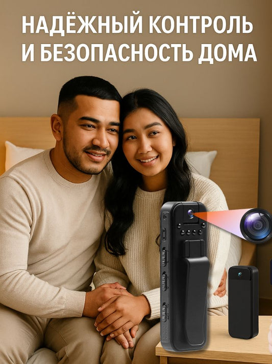 Камера наблюдения без интернета